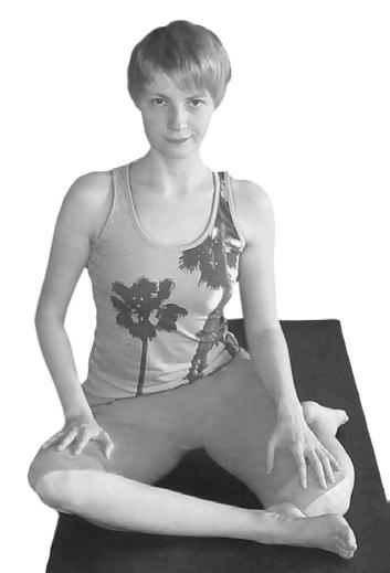 Иллюстрация к книге — Йога. Максимально просто, понятно, наглядно и полезно! [Autogen_eBook_id198.jpg]