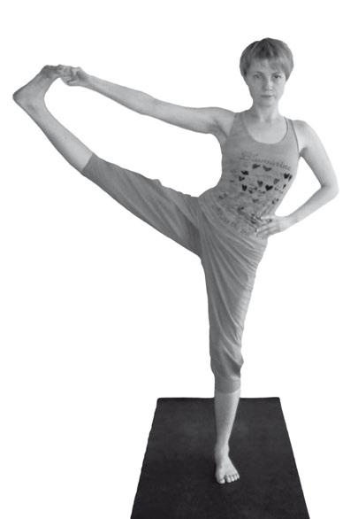 Иллюстрация к книге — Йога. Максимально просто, понятно, наглядно и полезно! [Autogen_eBook_id28.jpg]