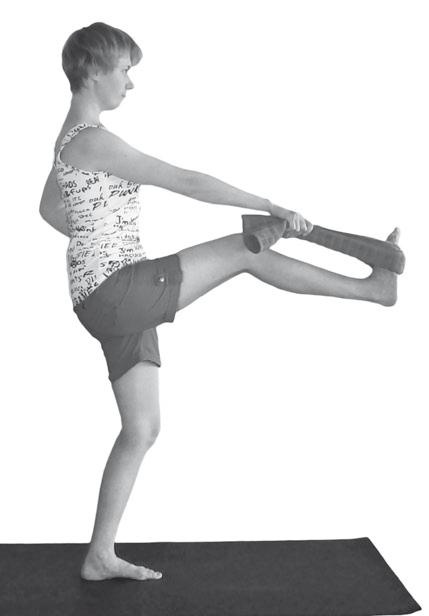 Иллюстрация к книге — Йога. Максимально просто, понятно, наглядно и полезно! [Autogen_eBook_id98.jpg]