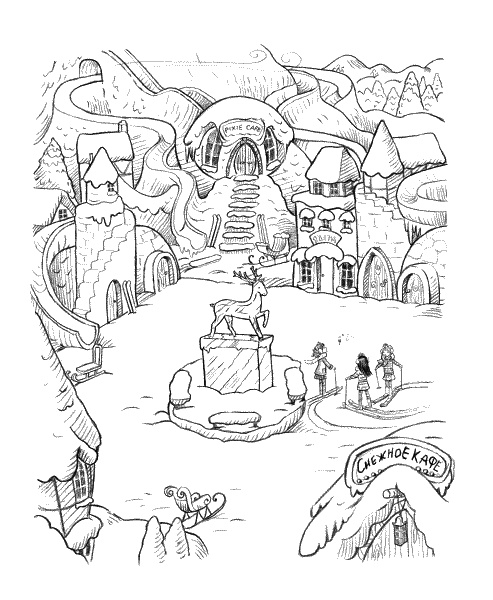 Иллюстрация к книге — Волшебная гора [_033.jpg]