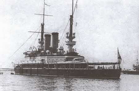 Иллюстрация к книге — Тайны &quot;Императрицы Марии&quot; [i_006.jpg]