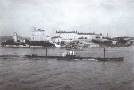 Иллюстрация к книге — Тайны &quot;Императрицы Марии&quot; [i_009.jpg]