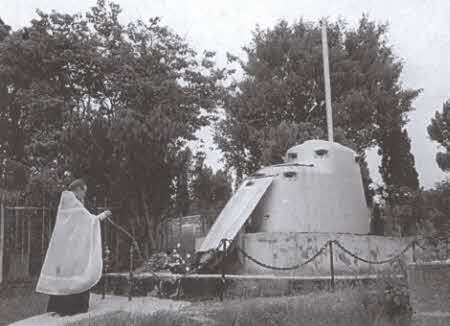 Иллюстрация к книге — Тайны &quot;Императрицы Марии&quot; [i_010.jpg]