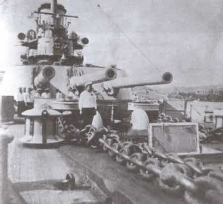 Иллюстрация к книге — Тайны &quot;Императрицы Марии&quot; [i_016.jpg]