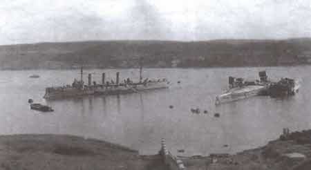 Иллюстрация к книге — Тайны &quot;Императрицы Марии&quot; [i_017.jpg]