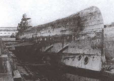 Иллюстрация к книге — Тайны &quot;Императрицы Марии&quot; [i_020.jpg]