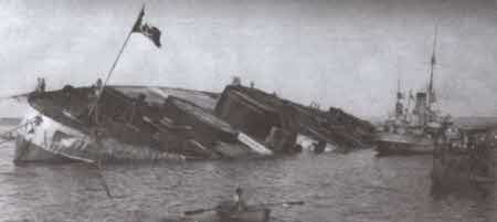 Иллюстрация к книге — Тайны &quot;Императрицы Марии&quot; [i_025.jpg]