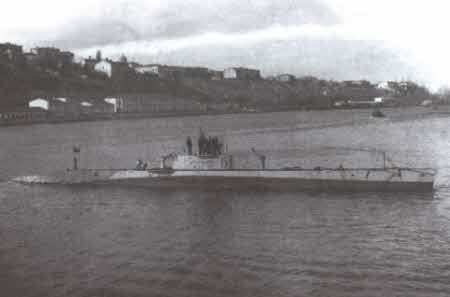 Иллюстрация к книге — Тайны &quot;Императрицы Марии&quot; [i_028.jpg]