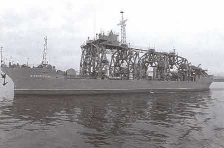 Иллюстрация к книге — Тайны &quot;Императрицы Марии&quot; [i_029.jpg]