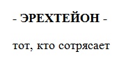 Иллюстрация к книге — Нина и сила Абсинтиума. Книга 6 [183.jpg]