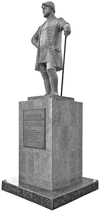 Вилы