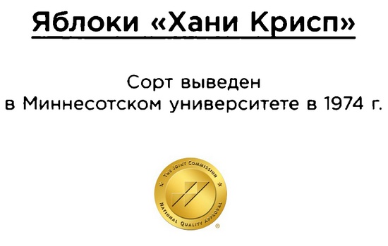 Иллюстрация к книге — Секреты лаборатории питания. Наука похудения, мифы о силе воли и пользе диет [i_004.jpg]