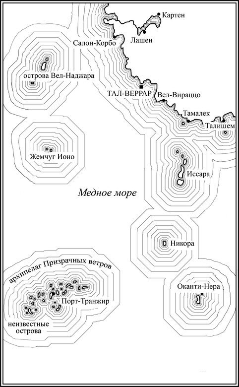 Иллюстрация к книге — Красные моря под красными небесами [i_001.jpg]