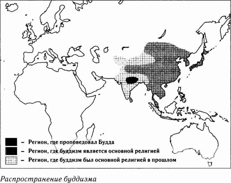 Иллюстрация к книге — Sapiens. Краткая история человечества [i_051.jpg]