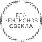 Иллюстрация к книге — Спортивное питание: Что есть до, во время и после тренировки [i_030.jpg]