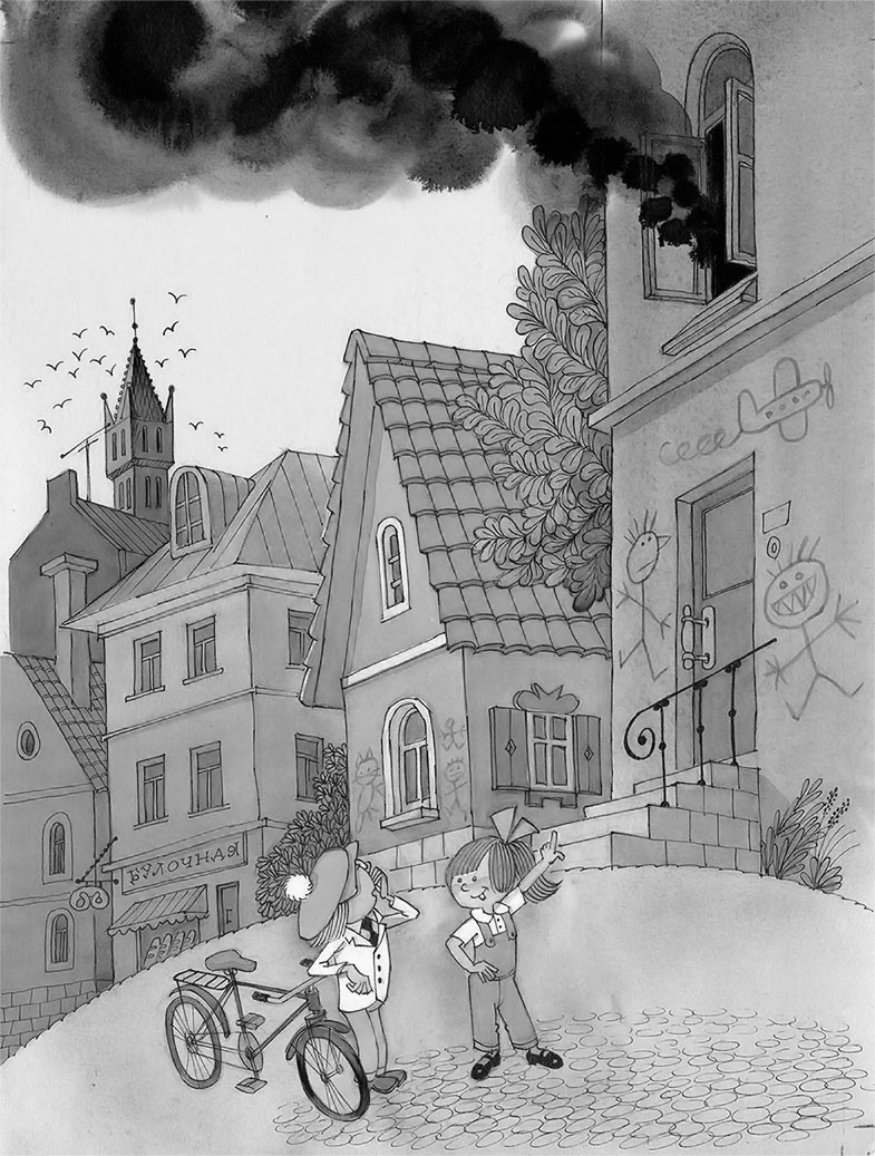 Иллюстрация к книге — Три поросёнка и другие сказки [i_007.jpg]