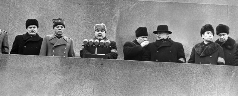 Иллюстрация к книге — Убить Сталина [_45.jpg]
