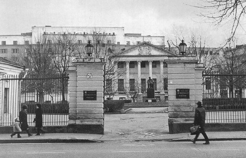 Иллюстрация к книге — Таинственная страсть. Роман о шестидесятниках [i_077.jpg]