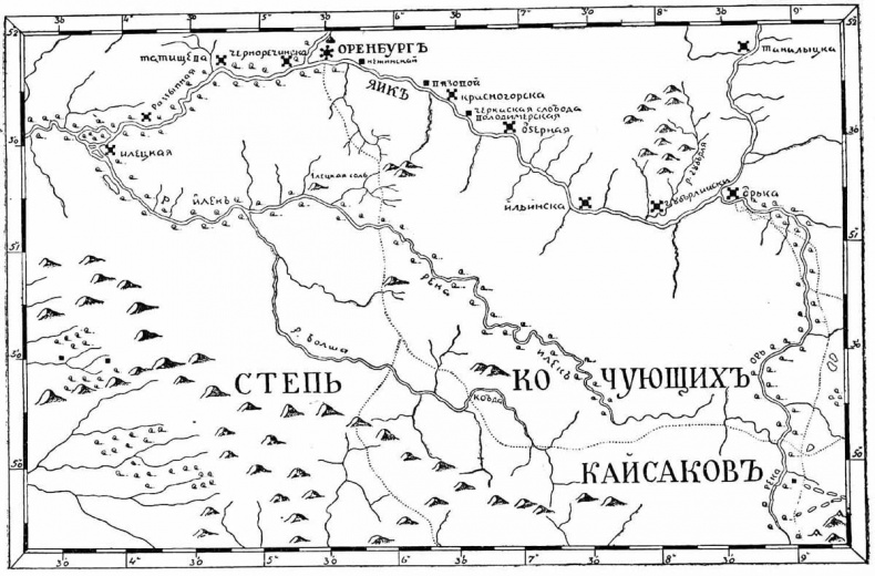 Иллюстрация к книге — Война империй. Тайная история борьбы Англии против России [i_017.jpg]