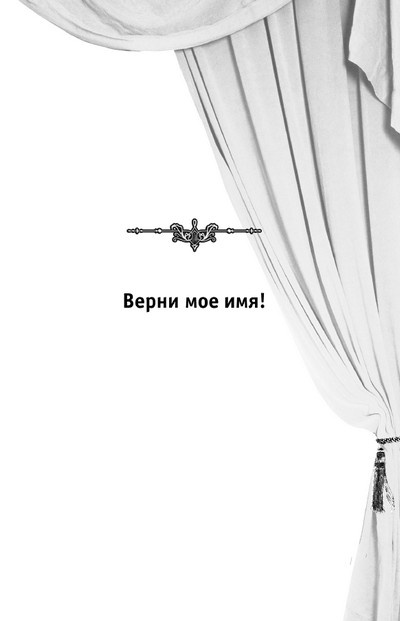 Большая книга ужасов – 68 (сборник)
