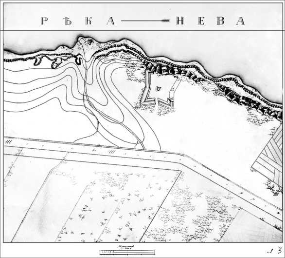 Иллюстрация к книге — Окрестности Петербурга. Из истории ижорской земли [i_102.jpg]