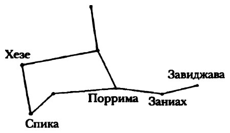 Иллюстрация к книге — Гримпоу и перстень тамплиера [i_017.jpg]