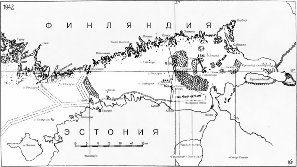 Иллюстрация к книге — Восточный фронт - война на море 1941-1945 [i_003.jpg]