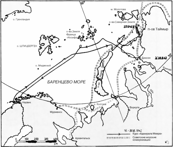 Иллюстрация к книге — Восточный фронт - война на море 1941-1945 [i_008.jpg]