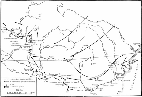 Иллюстрация к книге — Восточный фронт - война на море 1941-1945 [i_013.jpg]