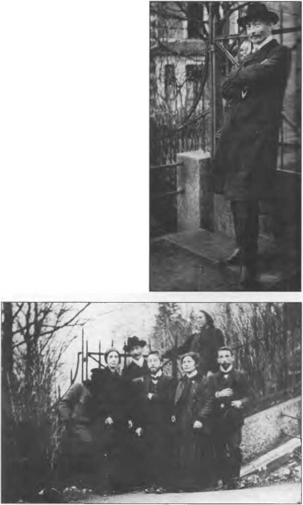 Иллюстрация к книге — Кто Вы, &quot;Железный Феликс&quot;? [image12.jpg]