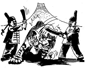 Иллюстрация к книге — Стратагемы. Стратегии войны, бизнеса, манипуляции, обмана [i_112.jpg]