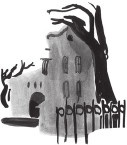 Иллюстрация к книге — Кругосарайное путешествие: рассказы [_5334.jpg]