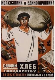 Иллюстрация к книге — Молния среди леса [_4.jpg]