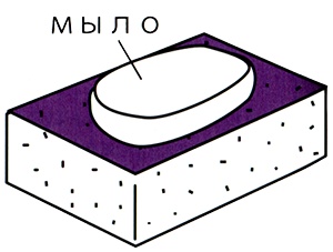 Иллюстрация к книге — Маленькие японские хитрости II [i_072.jpg]