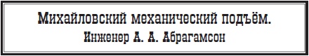 Иллюстрация к книге — Загадка старого клоуна [i_022.jpg]