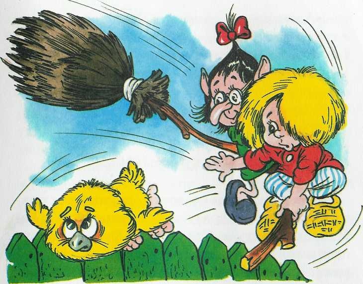 Иллюстрация к книге — Как Кузька учил цыпленка летать [doc2fb_image_02000010.jpg]