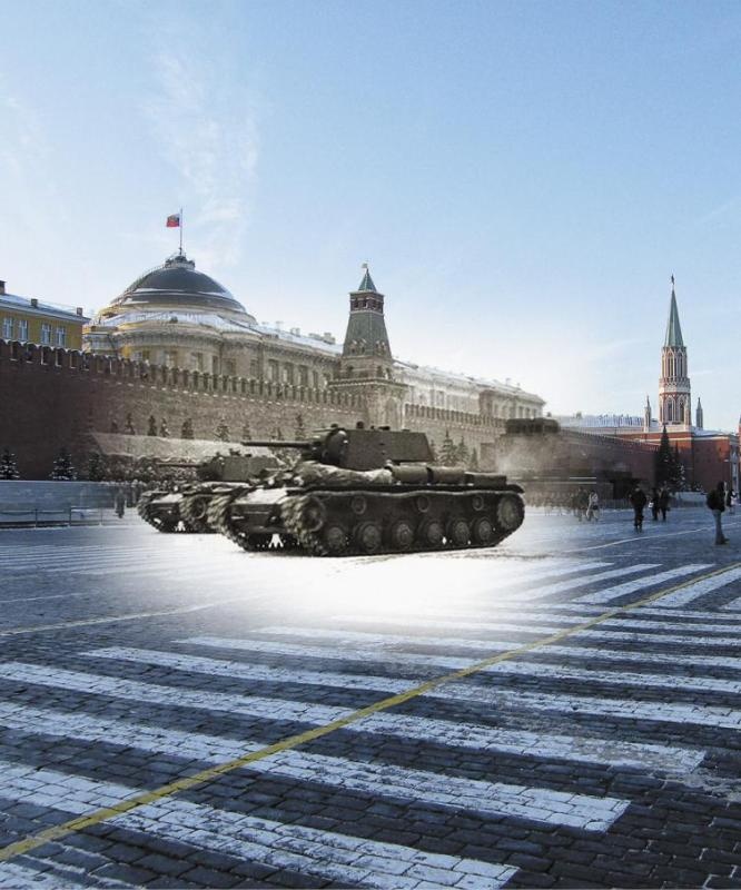 Иллюстрация к книге — Медаль «За оборону Москвы» [i_015.jpg]
