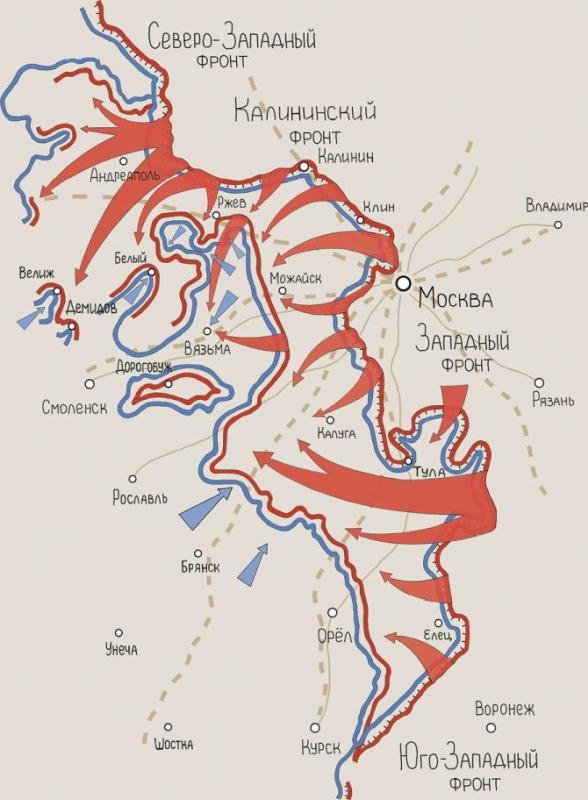 Иллюстрация к книге — Медаль «За оборону Москвы» [i_022.jpg]