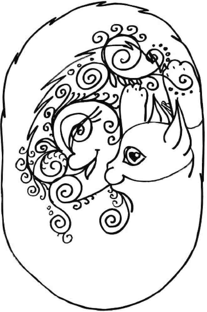 Иллюстрация к книге — Кошкин мир (сборник) [img_15.jpg]