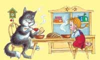 Иллюстрация к книге — Сказка Драконьего королевства [_031.jpg]