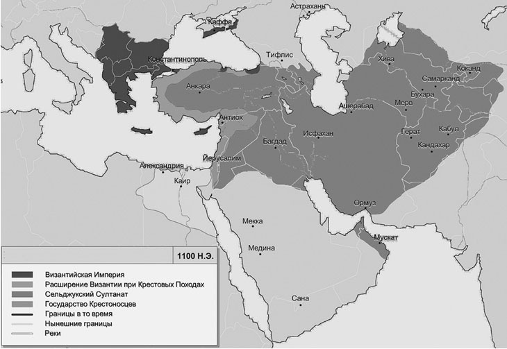 Иллюстрация к книге — Сирийские перекрестки цивилизации [_06.jpg]