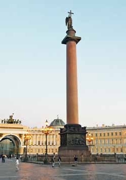 Полководцы 1812 года. Книга 2. Николай Раевский, Михаил Милорадович, Алексей Ермолов, Александр I Благословенный, Иван Паскевич, Денис Давыдов Полководцы 1812 года. Книга 2. Николай Раевский, Михаил Милорадович, Алексей Ермолов, Александр I Благословенный, Иван Паскевич, Денис Давыдов