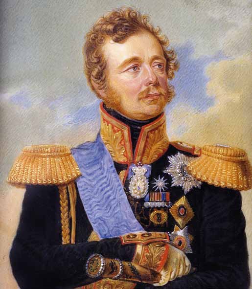Полководцы 1812 года. Книга 2. Николай Раевский, Михаил Милорадович, Алексей Ермолов, Александр I Благословенный, Иван Паскевич, Денис Давыдов
