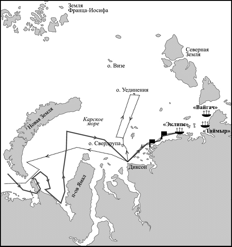 Иллюстрация к книге — Изнанка белого. Арктика от викингов до папанинцев [_087.jpg]