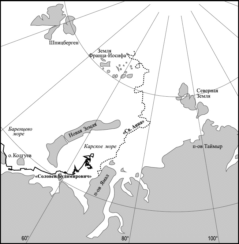 Иллюстрация к книге — Изнанка белого. Арктика от викингов до папанинцев [_142.jpg]