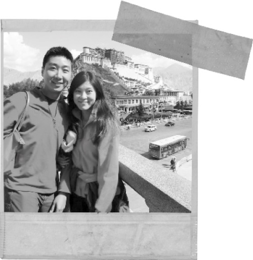 Иллюстрация к книге — Заметки из пекинской кофейни. Тонкости жизни и бизнеса в Поднебесной [i_016.jpg]