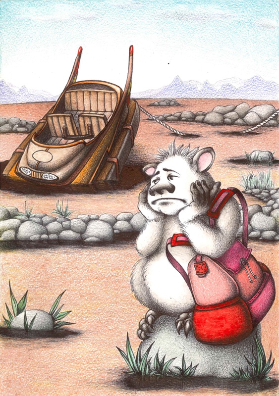 Иллюстрация к книге — Сердце Назиании [i_007.jpg]