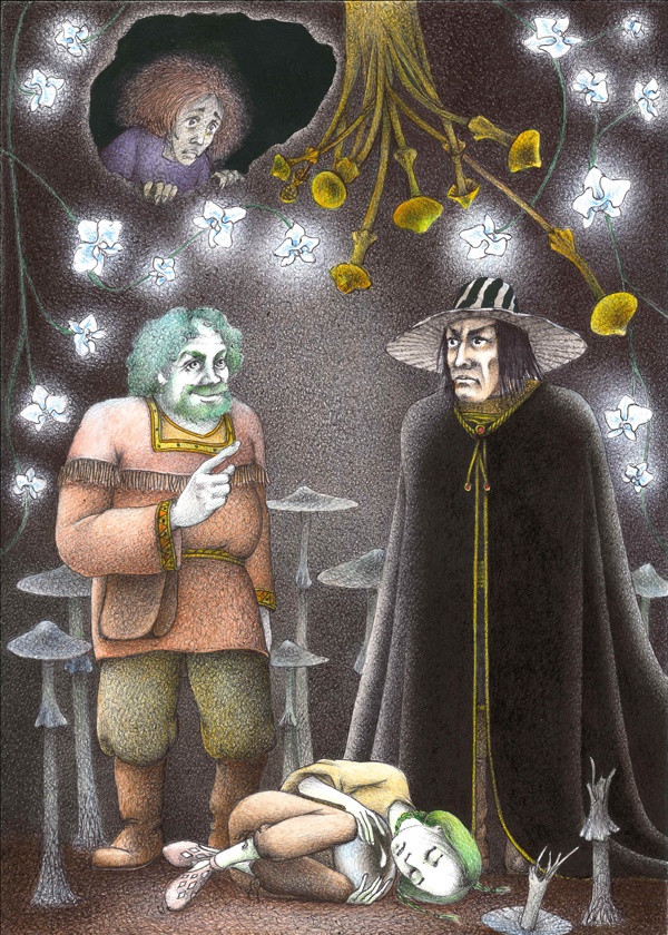 Иллюстрация к книге — Сердце Назиании [i_017.jpg]