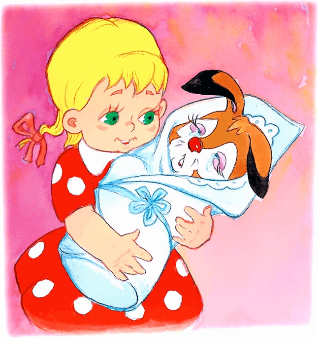 Самый маленький гном и другие сказки