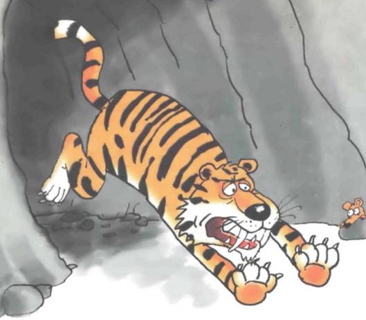 Иллюстрация к книге — Неандертальский мальчик в школе и дома [any2fbimgloader102.jpg]